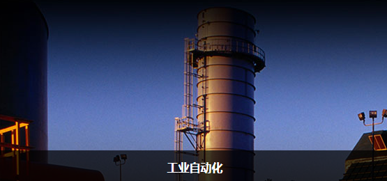 軌交產業迎來快速發展